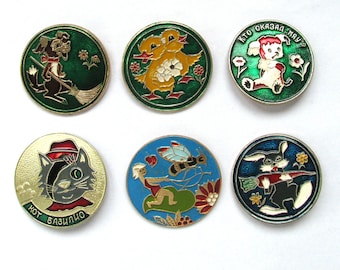 Soviet Cartoon Pins, Children badges, Pick from Set, Animal, Dog, Bird, Vintage collectible badge, Soviet Pin, Soviet Badge, Made in USSR