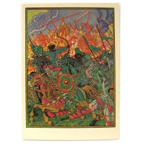 Batalha de Kulikovo, Cartão postal não utilizado, Épico, Conto de fadas, Cartão postal vintage soviético, Ilustração, Ivan Bilibin, 1970, 1970s, 70s, URSS