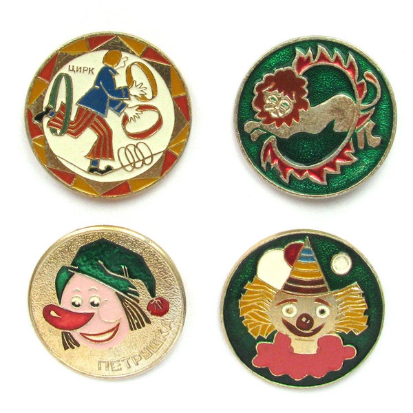 Circus Pin, Children badges, Pick your pin, Clown, Petrushka, Lion, Vintage metal badge, Soviet Pin, Soviet Badge, USSR, 80s