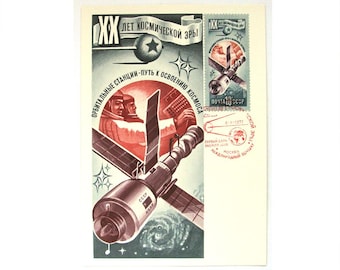 Soviet Space Card, MaxiCard, Orbital station, Unused, Space, Soviet Vintage Postcard, USSR, Unsigned, Illustration, 1977