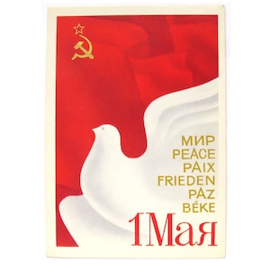 Dag van de Arbeid, 1 mei, Internationale Dag van de Arbeid, ongebruikte ansichtkaart, Sovjet vintage ansichtkaart, Skryabin, 1985, USSR