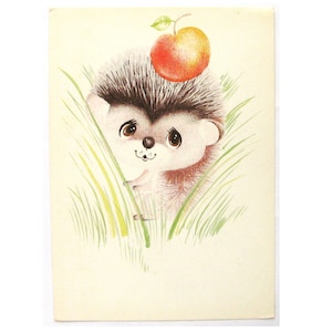 Carte postale de félicitations, hérisson, animal, inutilisé, non signé, carte postale vintage soviétique, illustration, Bugaeva, 1989, fabriqué en URSS, années 80, années 80
