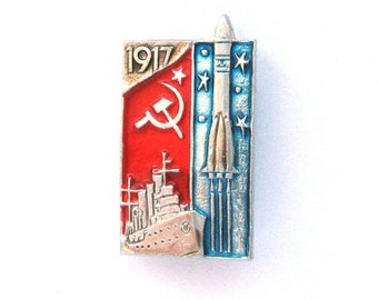 October Revolution Pin, Rocket Pin, Soviet Vintage collectible badge, Communism, 1917,  Aurora ship Pin, Vintage Pin, Soviet Pin, USSR, 80s