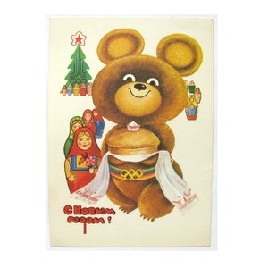 Felice Anno Nuovo, Cartolina inutilizzata, Orso olimpico, Misha, Mosca 1980, Illustrazione, Cartolina d'epoca sovietica, Panchenko, URSS, 1978, anni '70