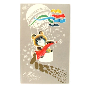 Feliz Ano Novo, Cartão postal não utilizado, Urso Olímpico, Misha, Natal, Moscou 1980, Cartão de Natal soviético, Assinado, feito na URSS, 1979, década de 1970