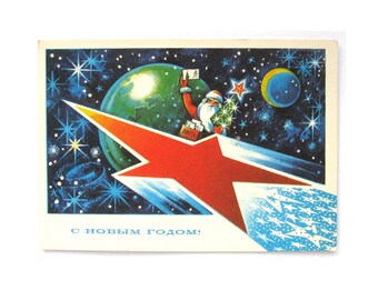 Happy New Year Card, Unused Postcard, Santa Claus, Earth, Space Card, Soviet Vintage Postcard, 1975, USSR, Illustration, Zhrebin