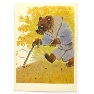 Rosyjska opowieść ludowa, Ilustracja autorstwa Racheva, Sztuka, Humor, Nieużywana pocztówka, Radziecka stara pocztówka, ZSRR, „Radziecki artysta”, 1975