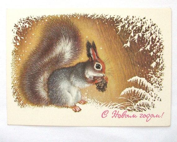 Soviet Vintage Postcard Happy New Year Squirrel Christmas | Etsy