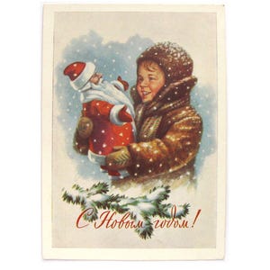 Cartolina di buon anno, cartolina inutilizzata, bambino, Babbo Natale, cartolina d'epoca sovietica, URSS, illustrazione, Gundobin, 1959, anni '50, '50
