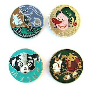 Soviet Cartoon Pins, Soviet Children badges, Pick from Set, Dog Pin, Animal, Round Vintage collectible badge, Pin, Soviet Pin, USSR