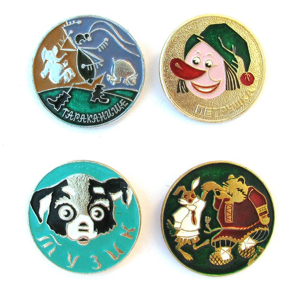 Soviet Cartoon Pins, Soviet Children badges, Pick from Set, Dog Pin, Animal, Round Vintage collectible badge, Pin, Soviet Pin, USSR