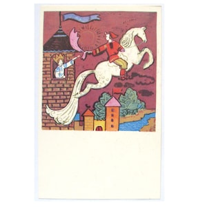 Sivka Burka, Cartão postal não utilizado, Princesa, Herói, Cavalo, Conto, Cartão postal vintage soviético, Ilustração, Yershov, 1967, 1960, 60, URSS