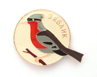 Finch, Vintage collectible badge, Bird Pin, Soviet Vintage Pin, Fauna, Soviet Pin, USSR