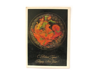 Happy New Year, Troika, Horses, Christmas, Winter, Xmas, Unused,  Palekh, Soviet Vintage Postcard, Golikov, 1981, USSR, 1980s
