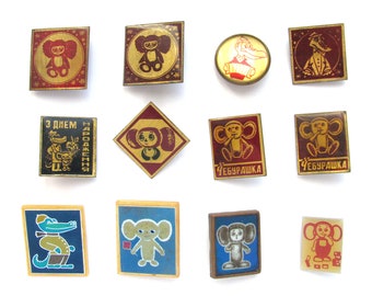 Cheburashka, Badge, Cartoon character, Vintage collectible badge, Soviet Vintage Pin, Pick from Set, Crocodile Gena, Made in USSR, 1970s