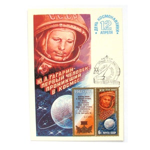 Espaço, MaxiCard, Yuri Gagarin, Cosmonauta, Não utilizado, Espaço, Cartão postal vintage da União Soviética, feito na URSS, Não assinado, Ilustração, 1981