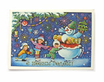Happy New Year, Soviet Unused Postcard, Children, Snowman, Unsigned, Soviet Christmas Card, Smirnova, made in USSR, 1986
