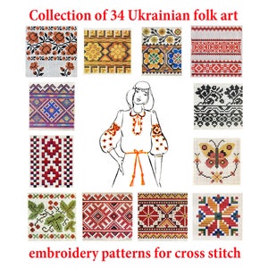 Instant download 34 pdf pages, Ukrainian folk art embroidery patterns, Digital ornaments, Ukrainian design, Cross stitch, Needlework image 1