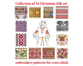 Instant download 34 pdf pages, Ukrainian folk art embroidery patterns, Digital ornaments, Ukrainian design, Cross stitch, Needlework