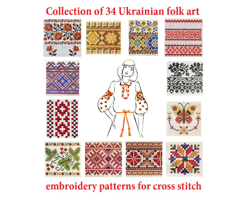 Instant download 34 pdf pages, Ukrainian folk art embroidery patterns, Digital ornaments, Ukrainian design, Cross stitch, Needlework image 1