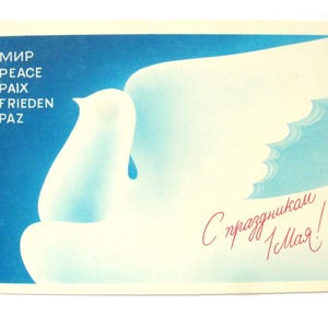 Paix, carte postale soviétique inutilisée rare, colombe blanche, carte postale vintage soviétique, illustration, Lyubeznov, 1989, années 1980, URSS