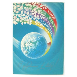 Dag van de Arbeid, 1 mei, Internationale Dag van de Arbeid, ongebruikte ansichtkaart, Sovjet vintage ansichtkaart, 1986, Ministerie van Communicatie USSR