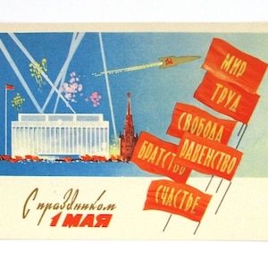 Primeiro de maio, Dia Internacional dos Trabalhadores, Cartão postal não utilizado, Espaço, Cartão postal antigo da União Soviética, Não assinado, feito na URSS, Belov, 1961, década de 1960