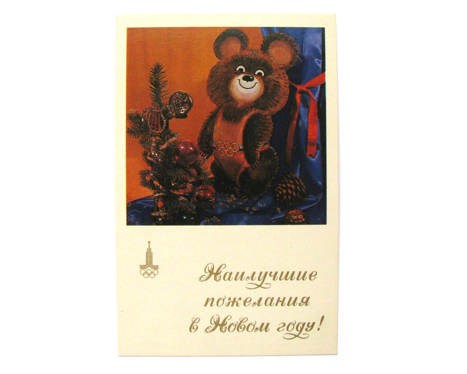 New Year Greetings Joyful Men in Snow Storm Vintage Postcard AA39117 - Mary  L. Martin Ltd. Postcards