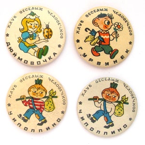 Vintage dziecięca przypinka, Wybierz swoją przypinkę, Calineczka, Cipollino, Dziewczyna, Kreskówka, Radziecki Vintage, Przypinka, Radziecki Pin, ZSRR