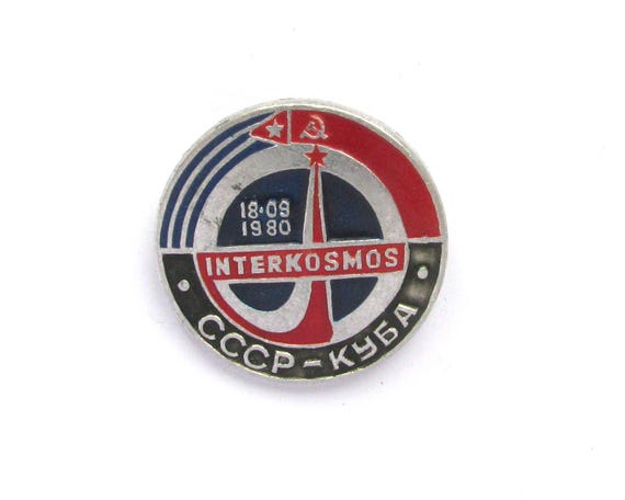 Soviet Space Pin, Badges, Pick from Set, Cosmos, … - image 3