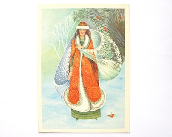 Happy New Year Postcard, Snow Maiden, Christmas, Illustration, Unused, Soviet Vintage, Velichkina, USSR, 1990, 1990s