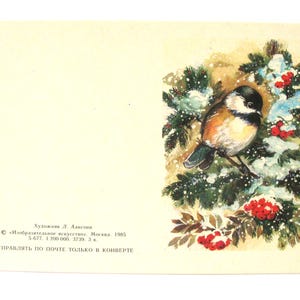 Happy New Year, Unused Mini Postcard, Tomtit, Christmas, Xmas, Soviet Vintage Postcard, Illustration, Alisova, USSR, 1985