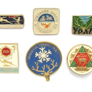 Reindeer Pin, North Pin, Soviet vintage badges, Pick your pin, Ural, Siberia, Deer, Vintage collectible badge, Soviet Pin, USSR, 80s