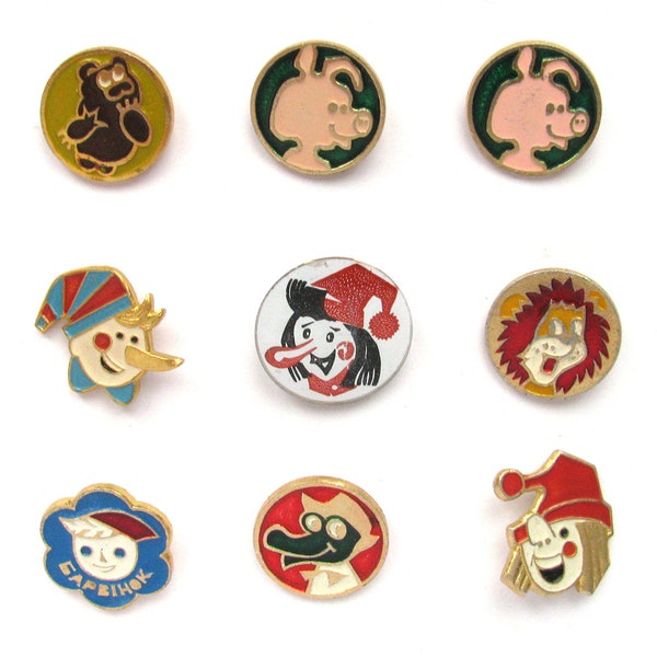 Soviet Children Pins, Pick from Set, Winnie the Pooh, Piglet, Lion, Cartoon Pin, Character, Vintage badge, Vintage Pin, Soviet Pin, USSR