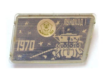 Lunokhod 1, Luna 9, Vintage Space Exploration Badge, Space, Cosmos, Stereo pin, 1970s