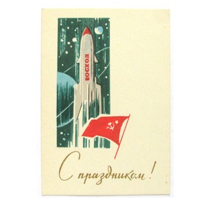 Raro mini cartão postal soviético de felicitações, sem uso, espaço, cartão postal vintage da União Soviética, URSS, ilustração, Kutilov, 1965, década de 1960, década de 60