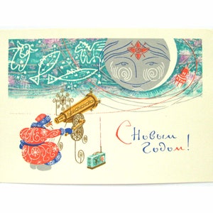 Feliz Año Nuevo, postal sin usar, Papá Noel, Luna, Navidad, espacio, sin firmar, postal soviética vintage, Dostyan, hecha en la URSS, 1966