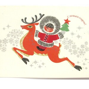 Frohes neues Jahr, unbenutzte Postkarte, Chukchi Mann, Eskimo Junge, Hirsch, Weihnachten, Vintage Postkarte Illustration, UdSSR, Senin, 1974