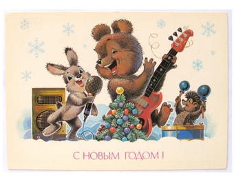 Happy New Year, Unused Postcard, Hare, Bear, Hedgehog, Soviet Christmas card, Winter, Xmas, Vintage card, Illustration, Zarubin, 1989, USSR