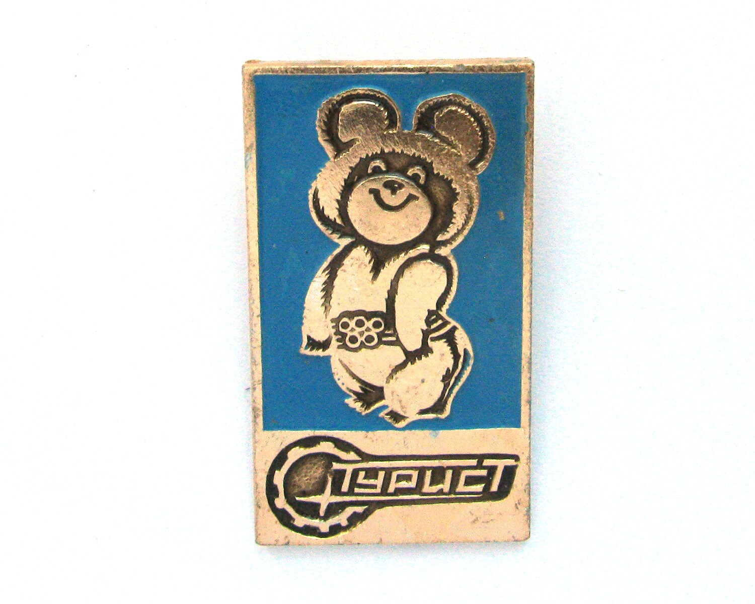 Épinglette olympique ours Misha, épinglette Moscou 1980, insigne