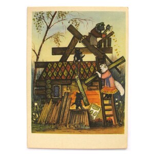 Cat's House, cartolina inutilizzata, gatto, micio, cartolina d'epoca sovietica, Marshak, racconto, illustrazione, Vasnetsov, non firmato, URSS