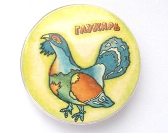 Wood Grouse Pin, Vintage plastic badge, Animal, Fauna, Bird, Soviet Vintage Pin, Vintage Badge, Soviet Pin, USSR