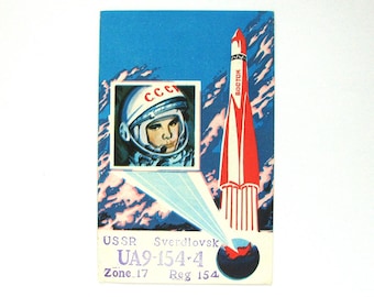 Space, Broadcast Card, Postcard, Yuri Gagarin, Illustration, QSL card, Signed, Rare Soviet Vintage Postcard, USSR, 1980, 1980s