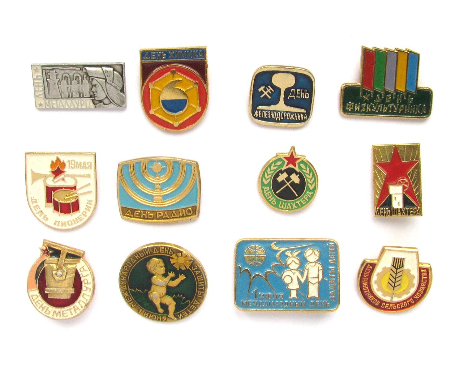Soviet pioneer badge - Etsy 日本