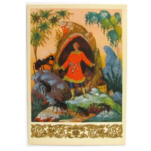 The Way di Zhabrey, cartolina inutilizzata, cartolina d'epoca sovietica, Palekh, illustrazione, Kozlov, Palekh, 1965, anni '60, URSS