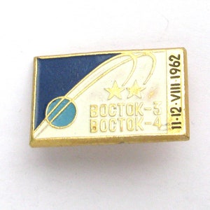 Radziecka przypinka kosmiczna, Wostok 3, Wostok 4, odznaka, kosmos, rakieta, kosmos, 1962, radziecka przypinka kolekcjonerska vintage, radziecka przypinka, ZSRR, lata 60.