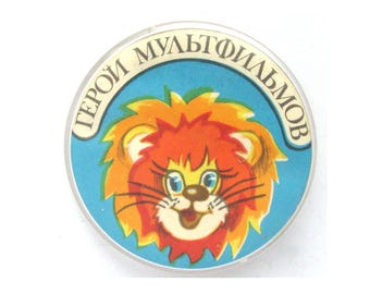 Little Lion Pin, Soviet Vintage plastic badge, Animal, Cartoon, USSR