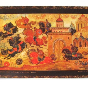 Batalha pelo Golden Gate, Mstera, Cartão postal, Fomichev, Caixa, Folclórico, Miniatura de laca, Arte, URSS, Cartão postal vintage soviético, 1981