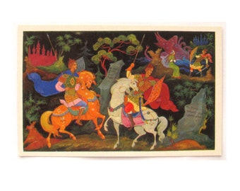 Two Ivans, Bogatyr, Palekh, Vintage Postcard, Kurkin, Folk, Tale, Lacquer Miniature, USSR, Soviet, Unsigned, 1970