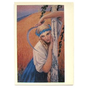 Ceifador, Rússia, Ilustração de Konstantin Vassilyev, Mulher, Folclórico, Cartão postal não utilizado, Cartão postal soviético antigo, URSS, 1981